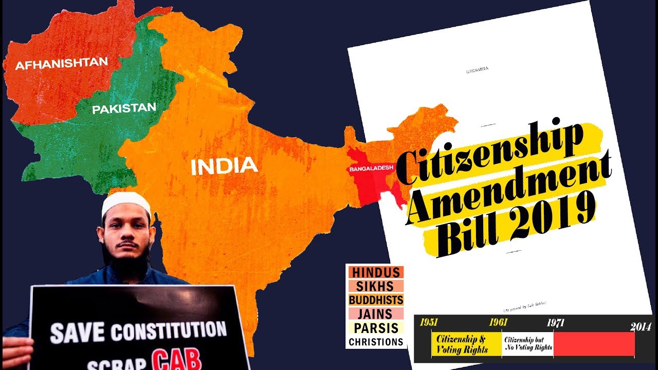 citizenship amendment act essay in hindi
