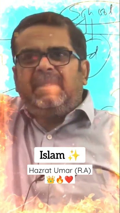 Ojha Sir On Islam ✨❤️Hazrat Umar (R.A) Must Watch ! #islam #ojhasir #hindu #mustwatch