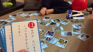 トーマスカルタ大好き