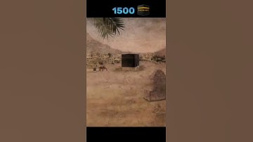 1480 to 2023 Kaba Sharif 🕋 ll New video ll #2023 #islam #kaba