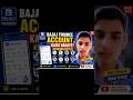 bajaj finance account kasay banay step by step