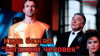 БОМБИТ!!! ПОЧЕМУ НАС ВСЕ ВРЕМЯ ОБМАНЫВАЮТ? ВСЯ ПРАВДА О 