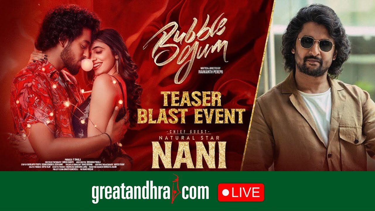 LIVE : Bubblegum Teaser Blast Event Live | Natural Star Nani | Roshan Kanakala, Maanasa Choudhary