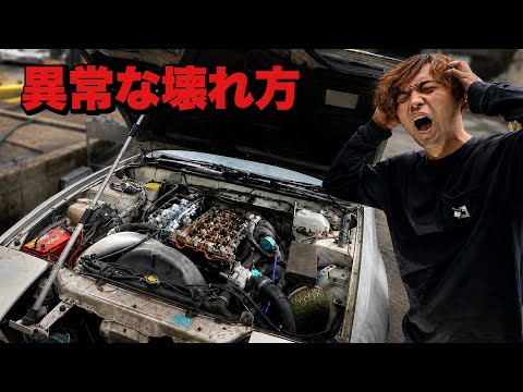 5万円で買った180SX、ヘッドを開けたら予想外の結末でした… - YouTube