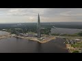 Санкт-Петербург Лахта центр и Финский залив
