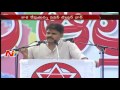 Pawan Kalyan to tweet on note ban, limits on gold today