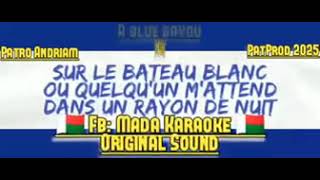 A blue bayou(MIREILLE MATHIEU) Karaoke