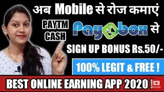 Earn money online | Best earning app | earning website | make money online | Refar & earn money screenshot 2