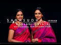 Sarasudha  ranjani gayatri  kurinji malar  kothavaasal venkatrama iyer