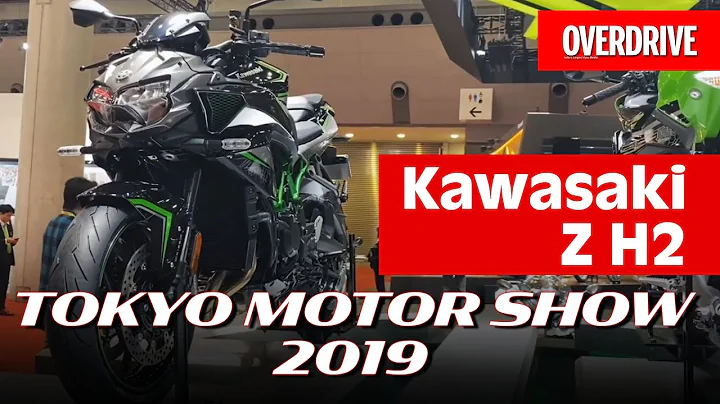 Tokyo Motor Show 2019 | Kawasaki Z H2 walk-around | OVERDRIVE - DayDayNews