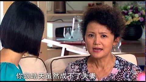 夏家三千金 My Daughter 唐嫣 邱澤 16 - 天天要聞