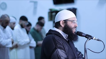 Surah Rahman & Al-Waqiah  سورة الرحمن والواقعة   صلاة التراويح   مسجد بلال فرانكفورت