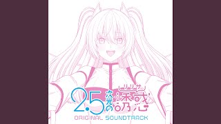 Download Lagu 2.5 Dimensional Seduction (Main Theme) MP3