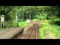 小湊鉄道 月崎駅～養老渓谷駅 の動画、YouTube動画。