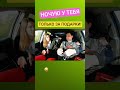 Первое свидание с девушкой #пранк #отношения