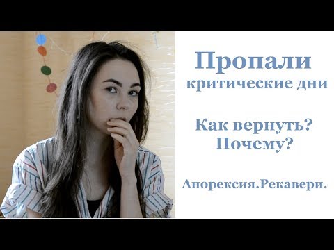 Видео: Анастасия Любимова: биография, творчество, кариера, личен живот