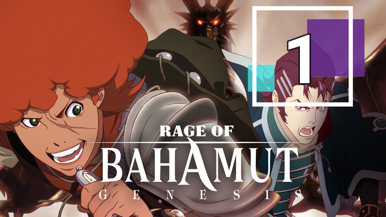 Rage of bahamut dub