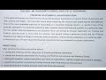Introduction of financial statements | financial statements introduction | trading account