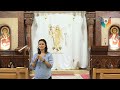 خبز الحياة mp3