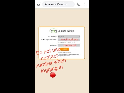 MMM GLOBAL - How to login using email address (att: do not insert contact number when logging in)