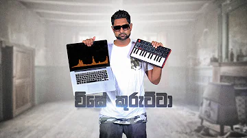 IRAJ - Visey Kurutta | විසේ කුරැට්ටා ( Official Audio )