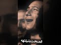 هنا يهلنه مسلم الوائلي استوريات حسينيه هنا يهلنه مسلم الوائلي استوريات حسينيه