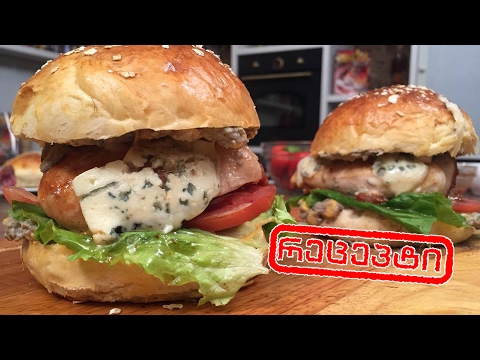 #გურმანია ქათმის „პიკანტური“ ბურგერი