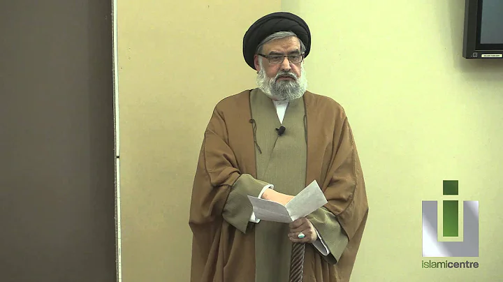 The Shi'a Shahadat; Proving the Concept of Wilayah - Maulana Syed Muhammad Rizvi