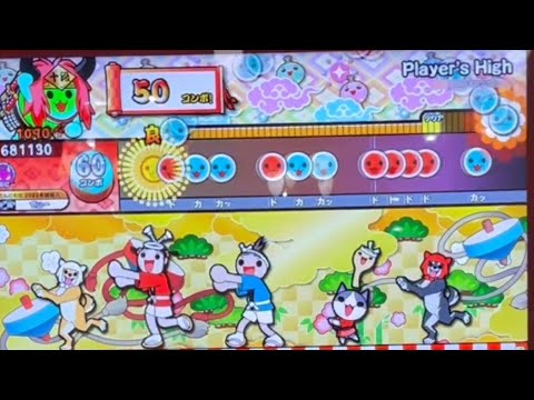 筋肉ヴァーナス