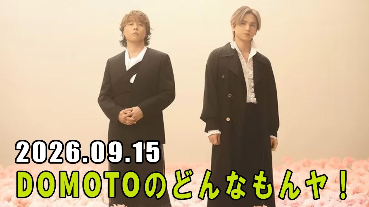 堂本光一 - Endless SHOCK 20th Anniversary [60sec Promotion Movie
