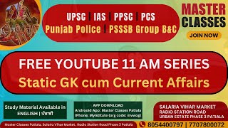 STATIC GK cum Current Affair MARCH 2024 | Class 10 | TIME 11 AM | Call 8054400797 | RECORDED SESSION