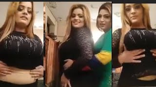 sobia Khan hot live video viral|| sobia Khan hot mujra performance kissing lip to lip??