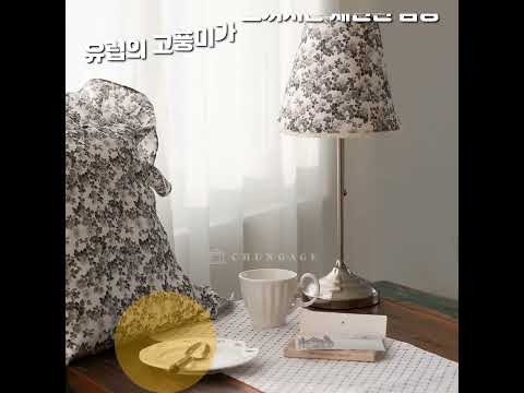New 11수 빈티지 코튼 #<strong>린넨원단</strong> 모노톤 로제