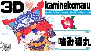 【VRChat雑談】おはよう('ω')good morning