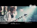 Kra - QUARTETTO Tour Comment &amp; MV SPOT