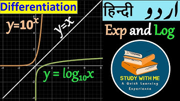 Exponents, Logarithms and their derivatives and their practical use | Class 12 Ex 3.5 Maths KPK Book