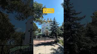 #shorts #shortsvideo #shortvideo #kyivtoday #city #war #київсьогодні #київ #киевсегодня #ukraine