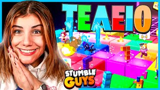 Η ΟΛΟΚΑΙΝΟΥΡΓΙΑ ΠΙΣΤΑ TETRIS ΤΟΥ STUMBLE GUYS