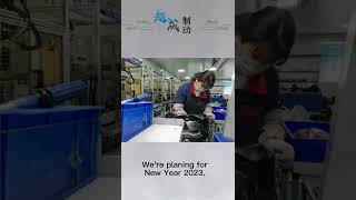 Toget production and market are prosperous and growing