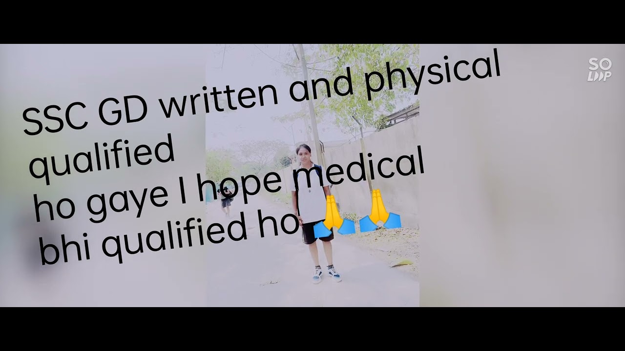 SSC GD Written Exam And Physical Qualified Defence Lover YouTube ssc-gd-written-exam-and-physical-qualified-defence-lover-youtube