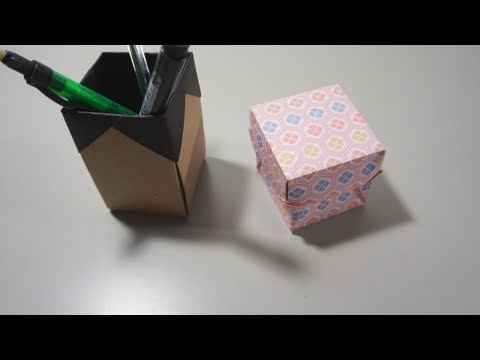 Origami Box/Pen Holder (Jo Nakashima)