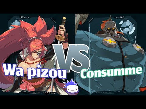[Guilty Gear Strive]GGST Replay Wa pizou(Baiken) vs Consumme(Potemkin)