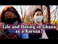 Korean guy raised in Africa?? | Dating, friends, and more. Meet my friend!