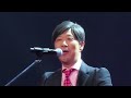 伊藤銀次・杉真理・鈴木茂 - A面で恋をして (Live 2021)