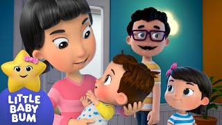 Baby Bedtime Cuddles⭐Baby Max Sleepy Time! LittleBabyBum - Nursery Rhymes for Babies | LBB