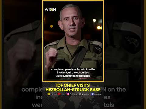 Israeli Army Chief