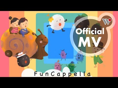 鄂以倫 - FunCappella 《FunCappella歌聲玩樂》 (Official MV) / Christina O - FunCappella