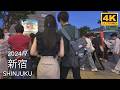 Weekday Walk in Tokyo: Shinjuku - 2024/7