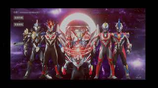 Reiga ginga victory,x Beta spark armor,orb trinity,geed ultimate final,groob,taiga strium