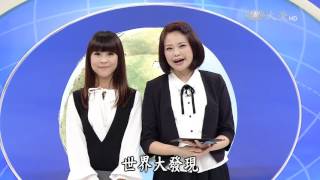 【情牽四萬里】20161108 - 菲律賓(8)